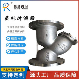 GL41H-150LB�����T䓷��mY���^�V��304���P�300LB Y���^�V��316L