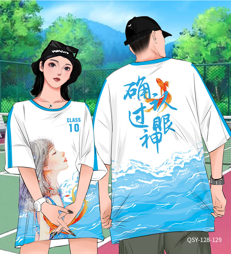 袖子拼色 落肩款 (8).jpg