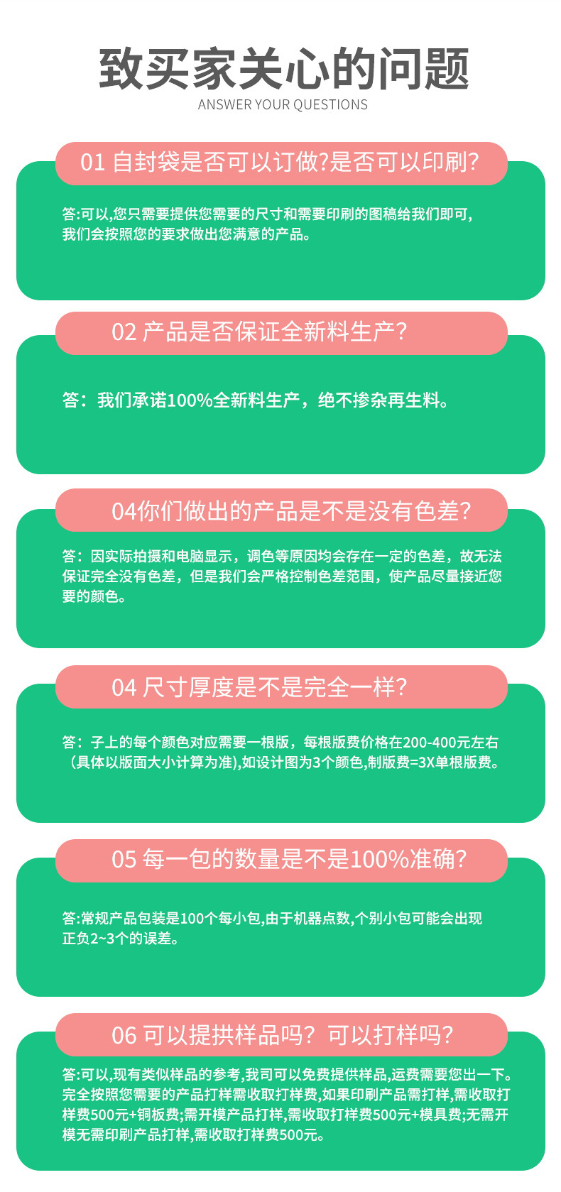 524d4aad7f90f9ce9da0016e70241b