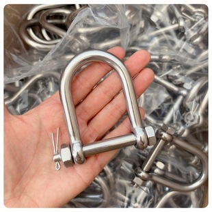 304 Stainless Steel Widened D-Type Insurance Shackle M10 Load-Bearing 520kg U-Ring D-Type Buckle Lifting Shackle