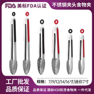 ���P�ʳ��A����ʳ��Ʒ�A��ţ�ŊA�����A���C�A�決�A�͸ߜر��A