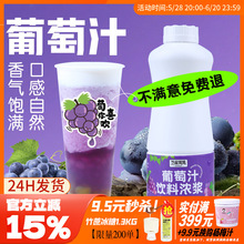 ����֥ʿ���ѝ�s��֭���u�̲�ꌣ�ñ������ѝ�s����ԭ֭1.2kg