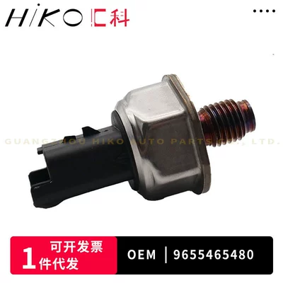9655465480 is a rail pressure sensor suitable for Fiat car parts (Other drive systems)