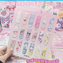 �ɐۿ�ͨ18������Ů�������t���������������С�W���ľߡ��羳