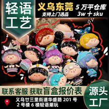 munmun����ͯԒ�ĵ�����ä�п�ͨ�f�}����������С�t��ͬ��[��