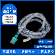 Դ�^�S�҃ȏ�10mm���y�������Ϣ�������ϹܾG�^�������l