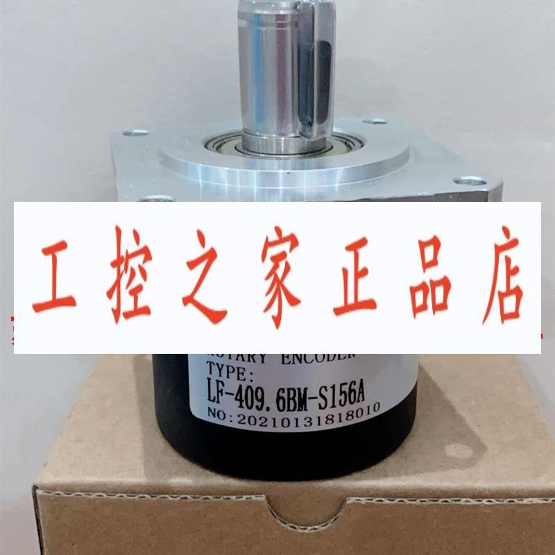 LF-102.4BM-H12F LF-240 BM-C12FA R58S-15C-05L-1024BM-2M编码