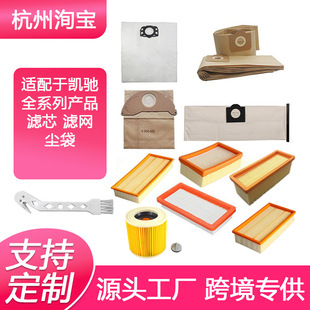 ���R�dNT20/NT25/NT30�m�ÄP�YMV1/MV3/WD3���m���m���Vо�V�W��