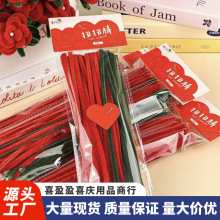 �R����ŤŤ�����ϰ�diy�ֹ���ͯ������߼Ӵּ��ܽqë������ë�l