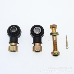 Off-road Motorcycle ATV Accessories ATV Arctic Planet Head 500 TIE ROD END Kart Ball Head