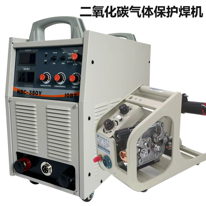 NBC-350 Углекислый газ защитная машина промышленная электросварка вторая сварка двойного назначения 380V