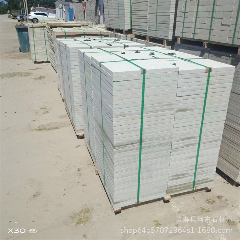73faedc4a61e53233e48b12c1debb1