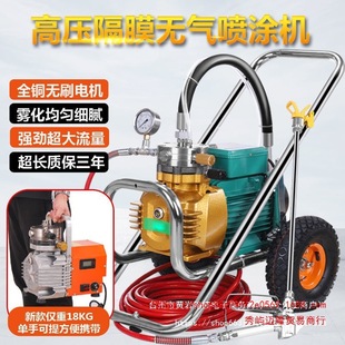 ����늄Ӹ߉��o�⇊�T�C���z����ù��̉T�����ᇊ��C