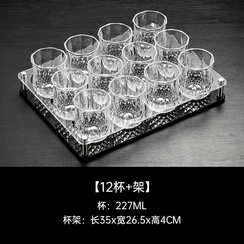 227ml taza de diamante estrella (cuatro dos) 12 + porta tazas