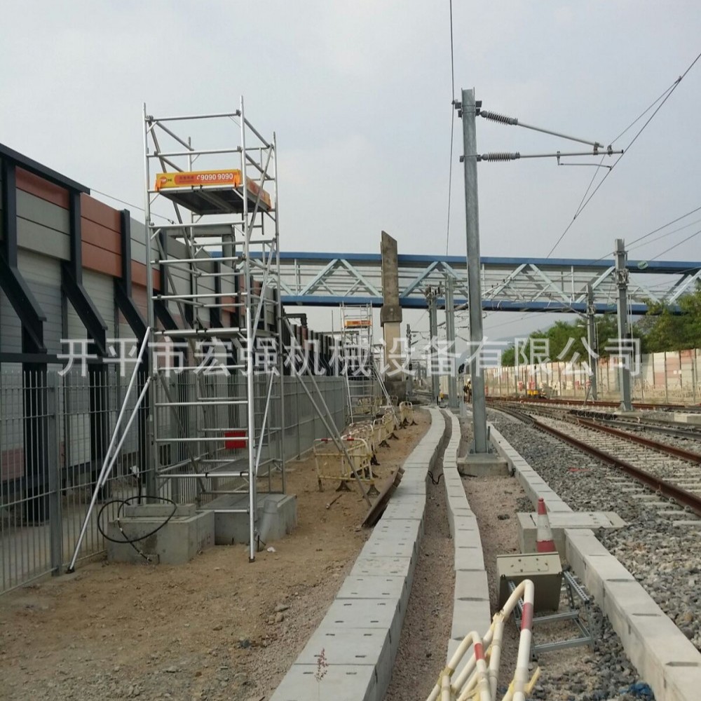 源头脚手架工厂移动铝合金登高工作平台安全稳固