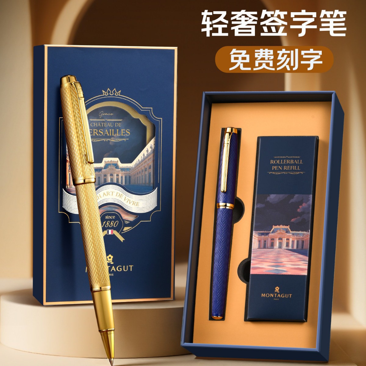 Montagut gold ballpoint pen, high-end business signature pen, metal heavy feel, exquisite and luxurious signing pen