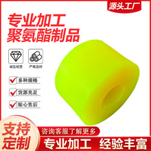 �����z�S�� �۰������o�� �۰����p���z��PU�z��Ͳ�۰�����Ʒ�ӹ�