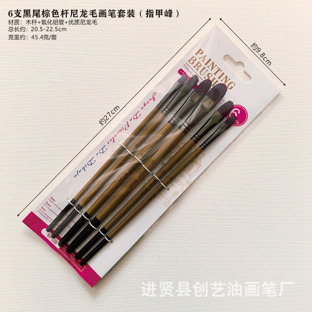 指甲圆包装尺寸