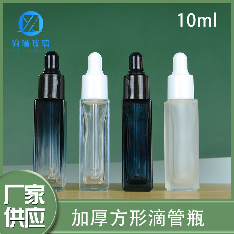 现货 促销 10ml 透明方形玻璃瓶 精华液分装瓶 小滴管瓶 化妆品瓶