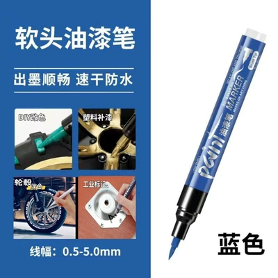 non-fading, for graffiti, tire and | Avtomobil boya qələmləri - huiqi-blue-limited-time-offer