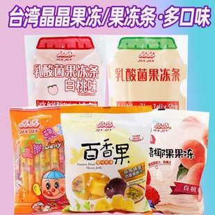 ̨�����������l470gҬ���X�m�C�Ͽ�ζ500g �̳�؛Դ���e��ʳƷ SZ