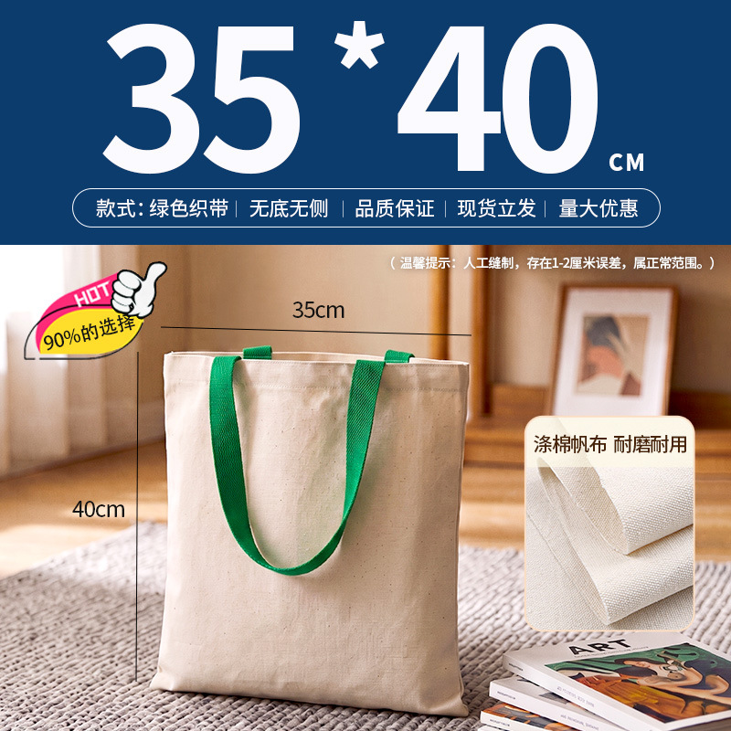 Bolsa de lona al por mayor logotipo personalizado sentido avanzado punto en blanco bricolaje graffiti lona blanca bolsa de tote personalizada