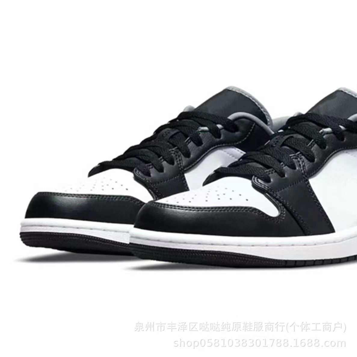 로우탑 AJ1 흑백 섀도우 그레이