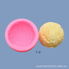 Ice Cream & Popsicle Ball Scented Candle Silicone Mold | DIY Cake Decorations | Soap & Plaster Mold