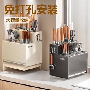���ӻ\һ�w������������ױڒ�ʽ���P䓿�Ͳ�N��̨�浶���ռ{��