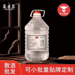 ɢ�׾ƏS��ֱ�NͰ�b�׾Ɲ������ݾ��þƵ̓rɢ�b�׾����l