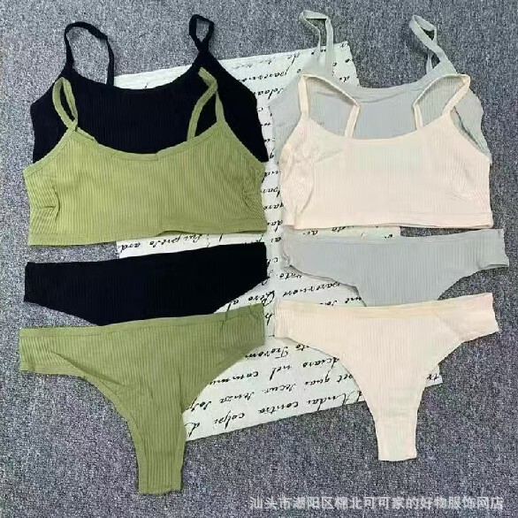 723 # Low-Priced Stock European and American Women's Backless Sports Bra Thong Set Without Padding, Sexy Girl Lingerie