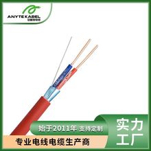 UL�J�C������|FPL/FPLR�޹��ʻ�Ĉ���|�ؾ��X������������