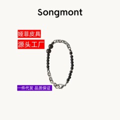 Songmont山下有松檀木拼金属珠炼包包挂件高级感覆古精致包包挂饰