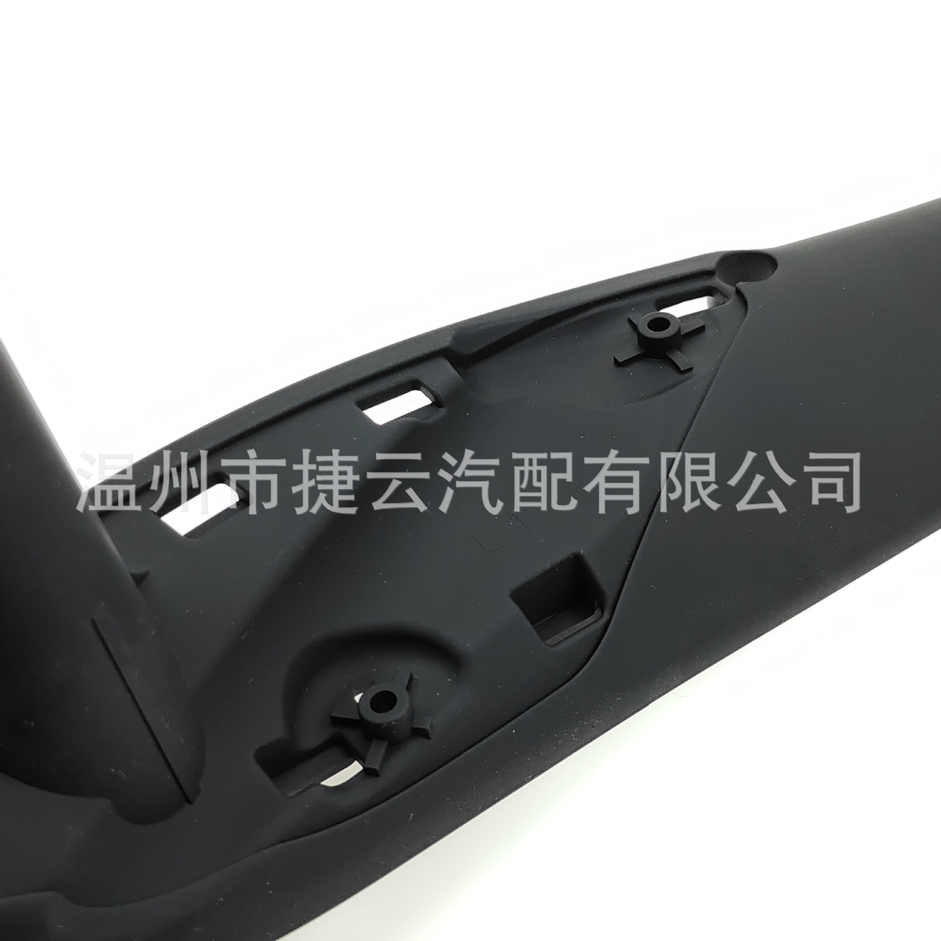 51417279311 Inner Armrest (Black) Suitable for Bmw 3 Series F30 F31 M3 51417279312
