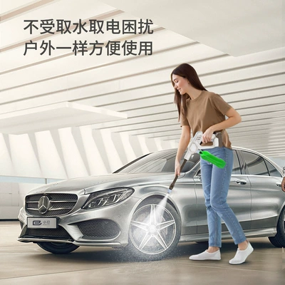 wireless car washing machine for: Portable car washer
