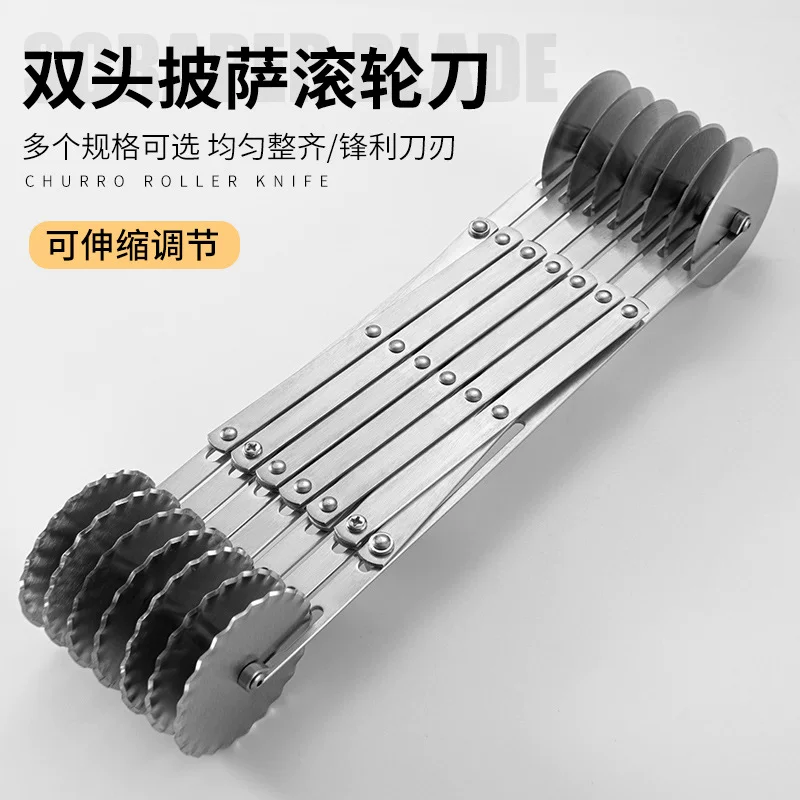 Специальный нож для пиццы из нержавеющей стали с выдвижной и складной многофункциональной роликовой лентой для маленького торта, многофункциональный фриттер