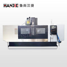 生产厂家直供 VMC2100型材加工中心立式加工中心 品质保障机械加