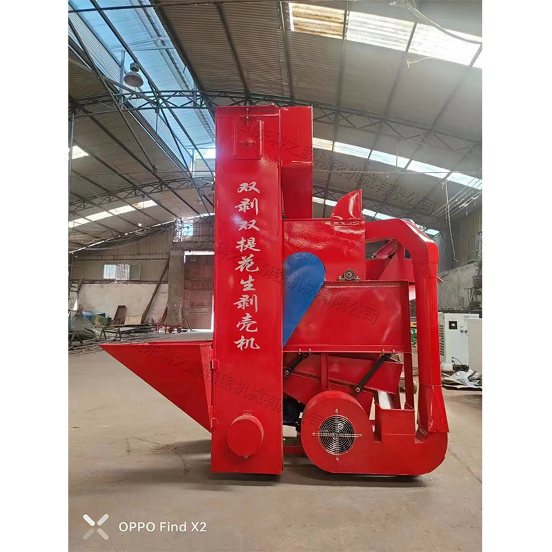 商用双剥双提花生剥壳机 比重二次分离清选机 去壳除杂分离一体机