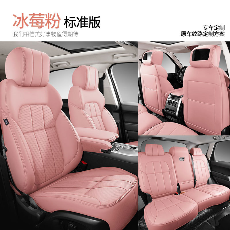 아이스베리 파우더-스탠다드 에디션