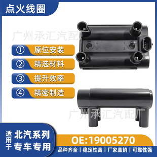 19005270�m�ñ����c��ȦQ7���{ꑰ����TʿS12����J���ʿSUV