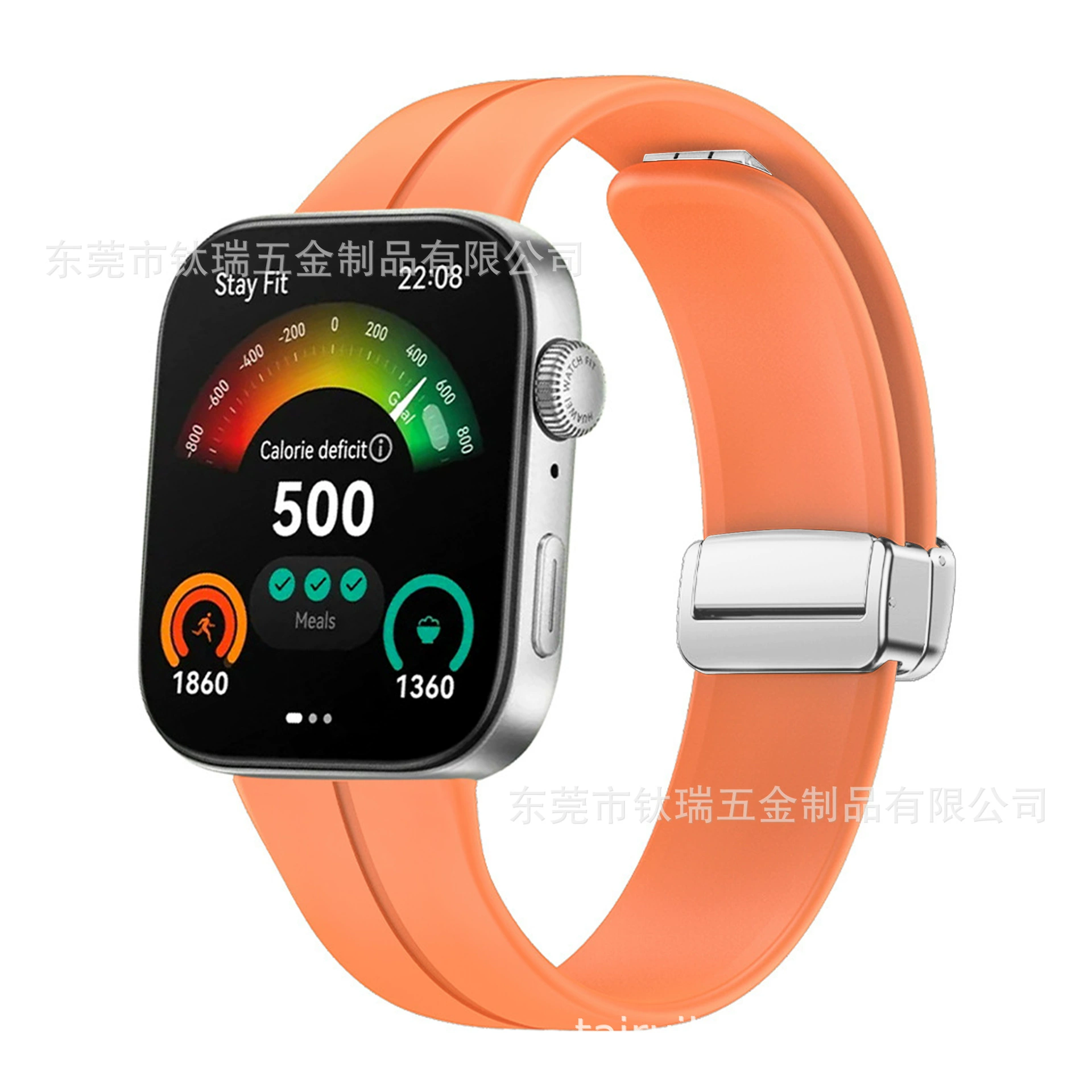 Подходят для Huawei FIT3 ремень HUAWEI WATCH FIT3 паз магнитное всасывание стык силиконовая лента