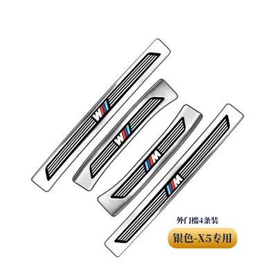Dekorativ pedal başlıqları Series X1x5 Interior Modification - style-08-13-old-x5-external-door-sill-strip-silver