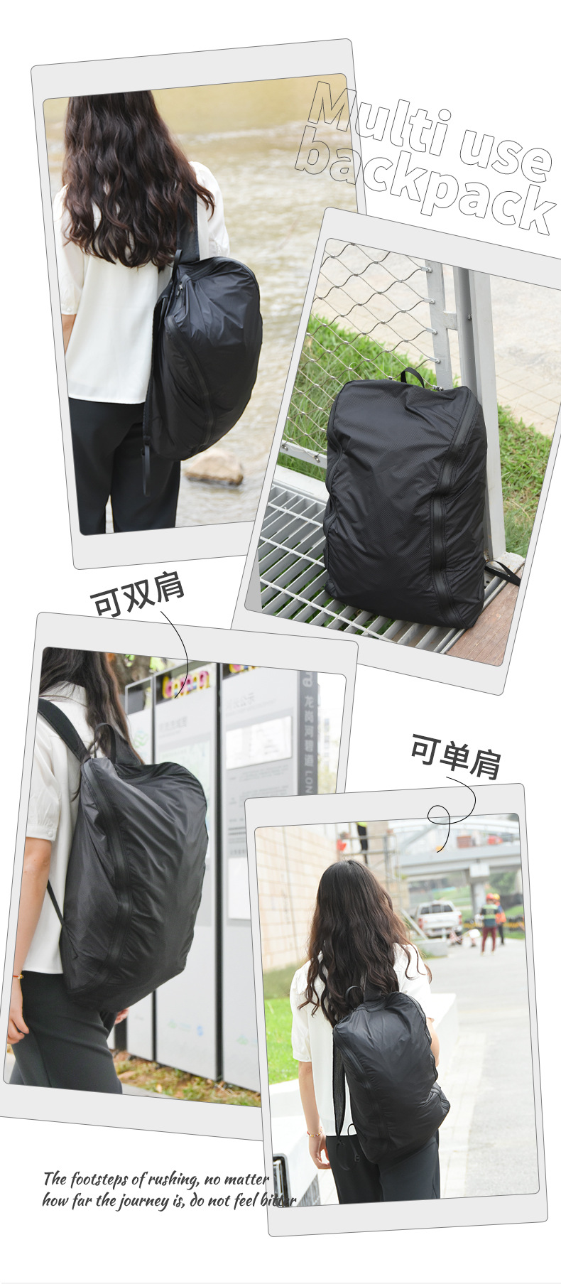 野餐垫-双肩包-1_06