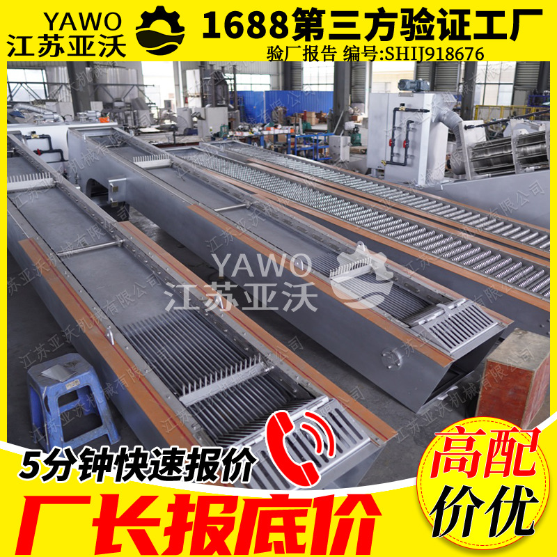 水利格栅 实力工厂杂物打捞回转式机械粗格栅除污机反捞格栅除污