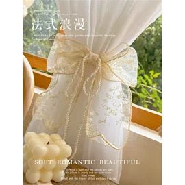 布艺窗帘;布艺窗纱;成品窗帘