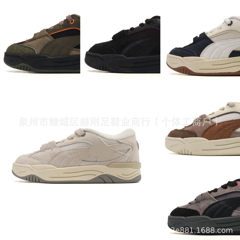 Biaojia 180 Tones Leather Suede Low-Top Sneakers for Men and Women, Same Style as Bread Style Putian Pure Original Warm Winter