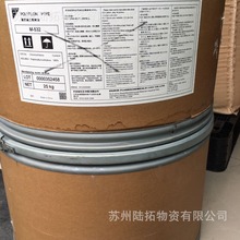 ���ķ���ϩPEϞ����� ����MPI 150��ĥ�� �ͻ���PTFE����PEϞ