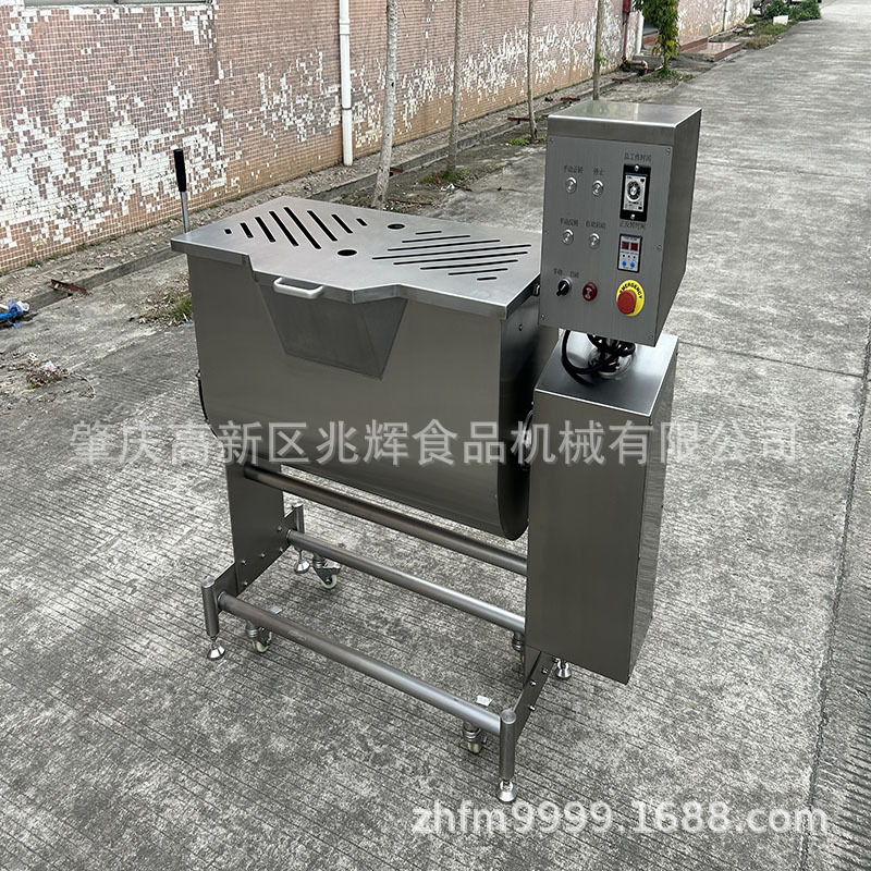 商用立式螺旋搅拌机 食品牛羊肉搅拌机厂家 供应肉类加工生产设备