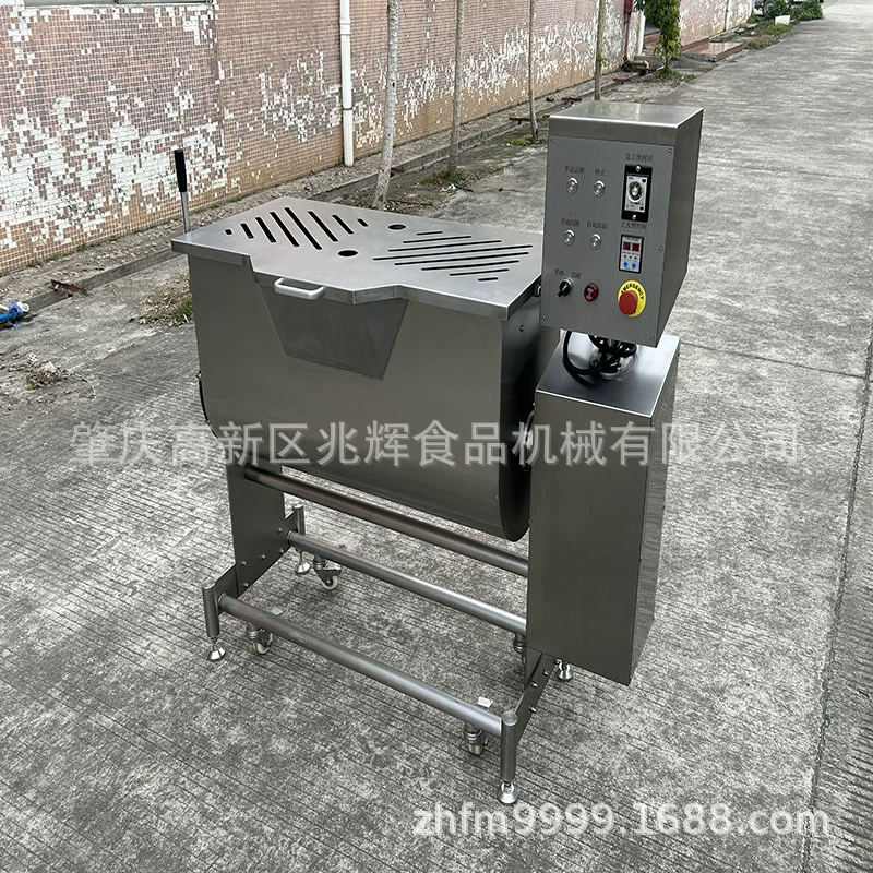 Коммерческий вертикальный спиральный смеситель пищевой говядины и баранины производитель поставляет оборудование для переработки и производства мяса