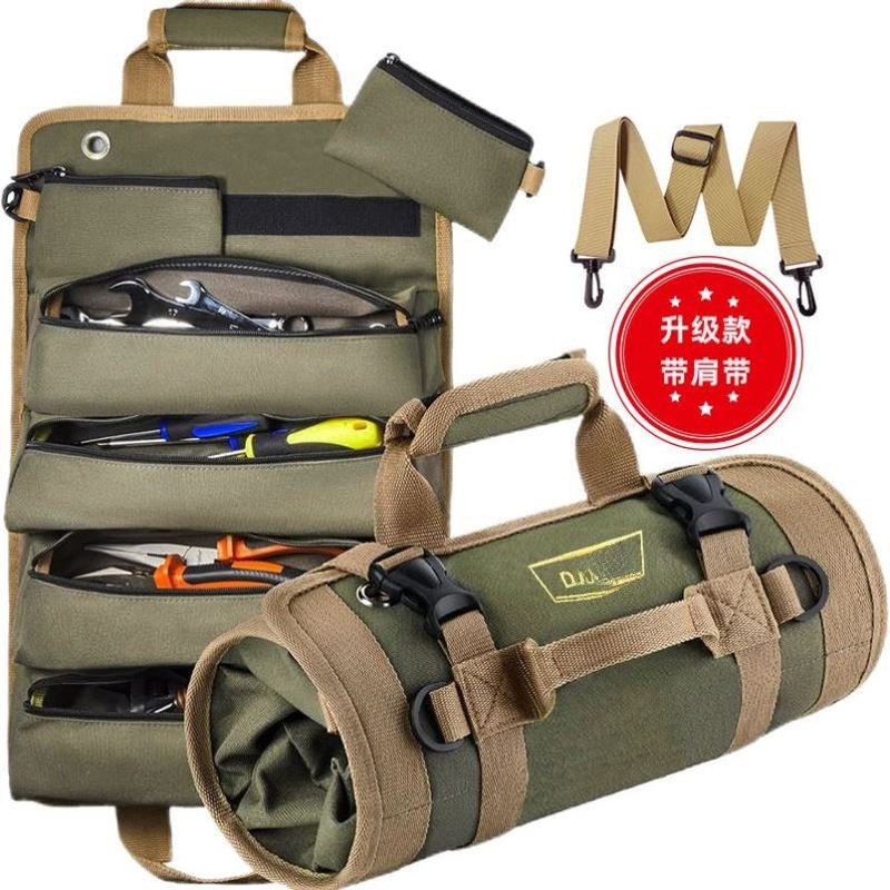 A32-Милитари зеленый без плечевого ремня